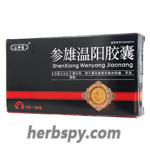 Shenxiong Wenyang Capsule for impotence with premature ejaculation or spermatorrhea